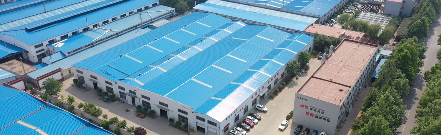 青州市通達(dá)包裝機(jī)械有限公司