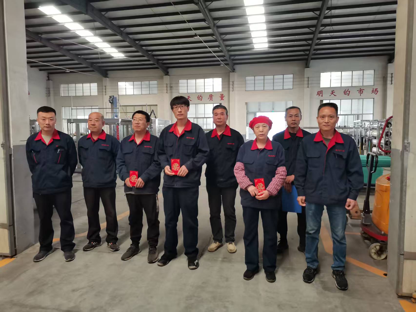 合理化建議頒獎(jiǎng)